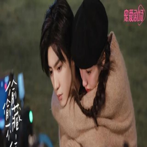 同样演被陈哲远“守护的女孩”，赵露思和沈月对比，差别就出来了