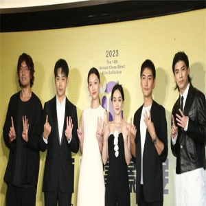 第十四届两岸电影展举办 多部热门影片一票难求