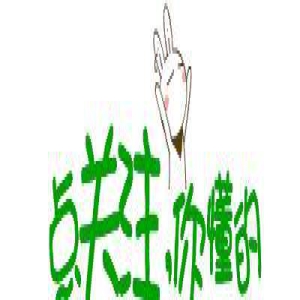 同样都是受鞭刑，将肖战、白敬亭放在一起对比，高下立判！