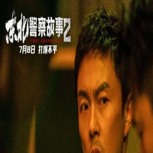 爱奇艺云影院,从“动作片自由”到“类型片自由”