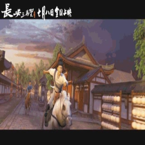 黑料飞上天还全国0差评的顶级美人，仅她一位吧？