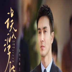 好家伙，《繁华似锦》首播就差评一片，观众的差评理由都出奇一致