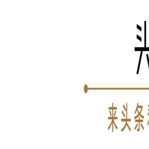 魏大勋喊话杨洋别耍帅,公开比较谁的腿粗,用互怼击碎不和传闻