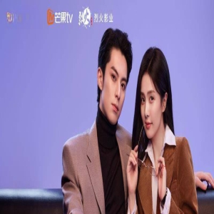 白鹿《以爱为营》将袭,全员颜值实力派,都市爱情又有好剧追!