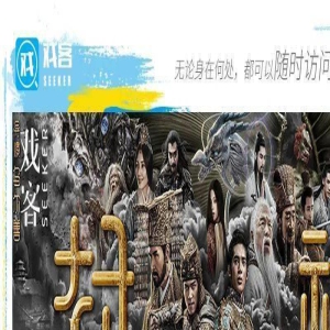 封神改编千千万,这一次怎么拍出“新鲜感”?