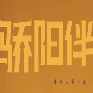 9月追剧指南!这次该轮到谁爆了?