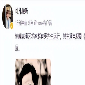 韦唯素颜红光满面,看脸并没觉得她多漂亮,但容貌和身材比实际小