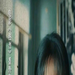 大鹏和柳岩的故事,友情是真,利益关系也是真