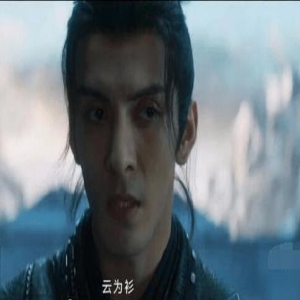 《云之羽》云为衫的主人是谁?《云之羽》宫远徵和宫尚角是亲兄弟吗?