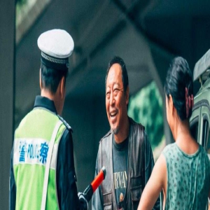 电影《我爱你！》曝片段 惠英红遇倪大红甜蜜升温