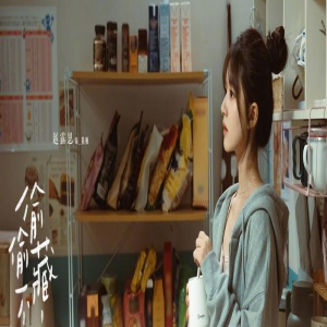 赵露思关晓彤任敏王楚然等荧屏挑大梁,95后小花谁的演技好?