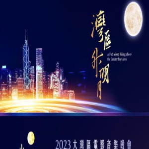 5.06亿!《芭比》北美首映夜票房,远超阿汤哥《碟中谍7》