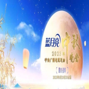 一批新节目官宣!