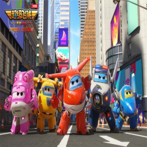 带娃观影首选!《超级飞侠》大电影端午点映获好评