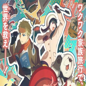 剧场版《间谍过家家》曝海报 12.22在日本上映