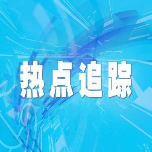 吴京:将与郭帆合作中国怪兽电影