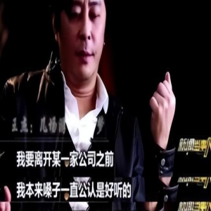 歌手王杰:幼年被父母抛弃,事业鼎盛期惨遭下毒,如今怎么样了