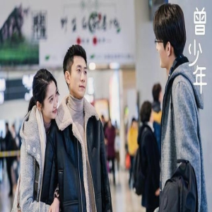 《曾少年》身高172的关晓彤,依偎在张一山怀中,只剩下满屏的别扭