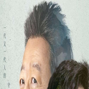 首播将至!央视又一部大剧来袭!侯京健、王劲松领衔,想不火都难