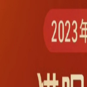 虞书欣一出手,就抢走了肖战的全网第一?爱奇艺又赢麻了