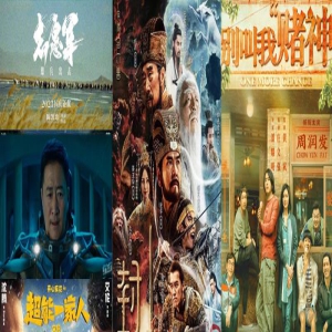 上影节曝红毯阵容 吴京周润发沈腾朱一龙等将亮相