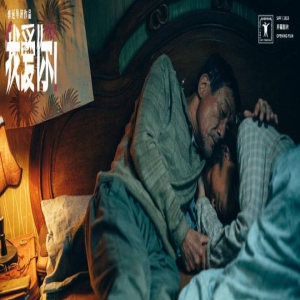 《我爱你！》特辑 梁家辉叶童再续前缘谱余生恋歌