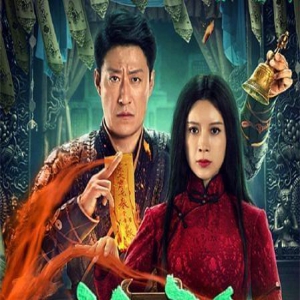 《驱邪》上映,于震金巧巧主演,惊悚悬疑反转不断,要成票房爆款