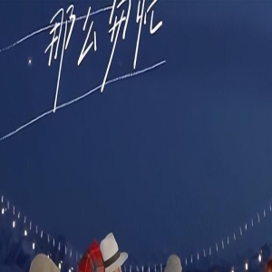 傅首尔谈离婚理由,丈夫一番话让人意想不到,嘉宾点评很清醒