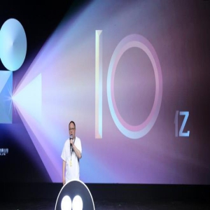 中影青年电影人计划启动 将投资10亿推几十部新作