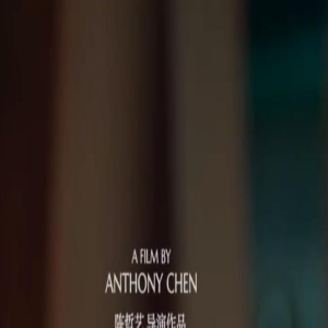 《燃冬》发布“弹唱微醺”片段 屈楚萧唱哭周冬雨