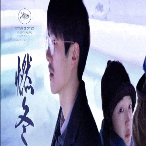 七夕电影推荐以爱之名,邂逅浪漫