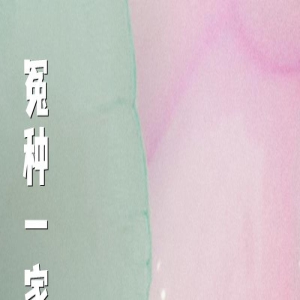 比尔盖茨的第二春:新女友60岁身价过亿,一个离婚一个丧偶很登对