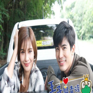 国民CP爆:15岁就暗恋对方! Son告白Vill认「生命中很重要的人」