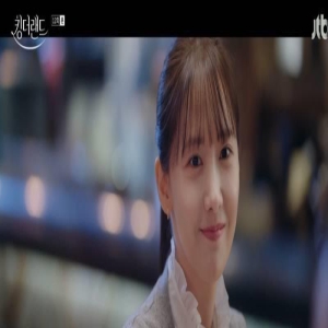 林允儿出演新剧《King The Land》,展现引起观众共鸣的浓厚的内心演技