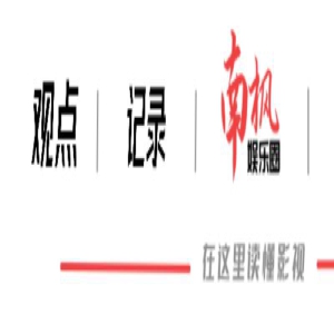 今晚开播,人民网强推,7位实力派坐镇,我断言:这剧一播就大爆