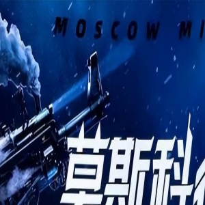 国庆档最牛的电影!大牌云集,黄轩张涵予来了,还有神秘大咖加持