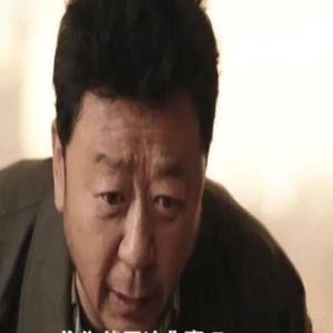 《父辈的荣耀》顾长山得了什么病?《父辈的荣耀》顾长山的亲生孩子是谁?