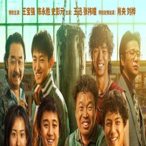 《八角笼中》王迅演技获赞离不开这一点,最大秘诀是甘为小人物