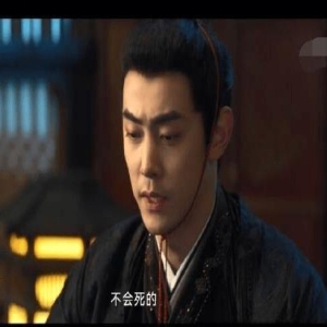 《云之羽》宫唤羽和宫子羽是什么关系?宫唤羽是坏人吗?宫唤羽到底有没有死?