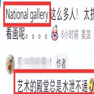 吴尊一家4口国外被偶遇,12岁女儿帅过父亲,林丽莹小腹隆起!