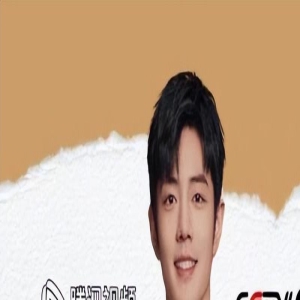 《骄阳伴我》收视率杀疯,但也拦不住网友弃剧,肖战看了都摇头!