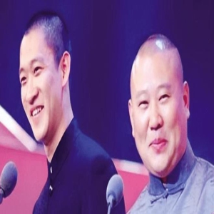 德云社演员郑好:希望郭德纲和曹云金师徒俩握手言和!