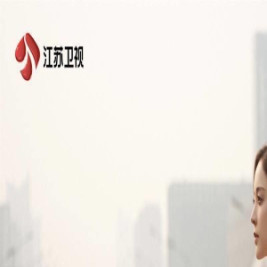 娜扎:追剧很过瘾,爱上余佳恩的犀利和坚韧