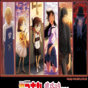 【海外消息】以“黄昏时”为主题的《名侦探柯南》新商品登场!