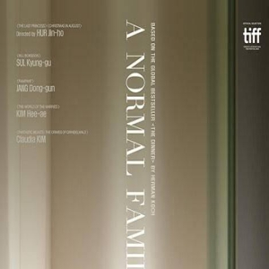 张东健新作搭档金喜爱 与影帝薛景求同场飙戏 中长发变油腻大叔?