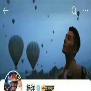 杨洋疑脱离贾士凯!工作人员看王楚然赵丽颖眼神不一样,塌房继续