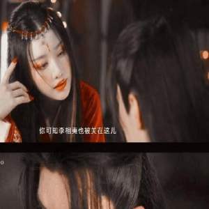 《莲花楼》角丽谯的结局是什么?为爱痴迷一生最终惨死