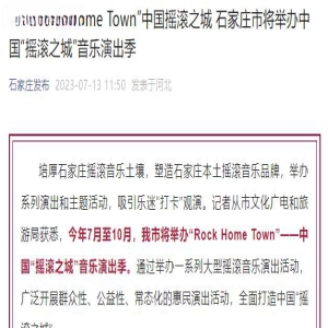 吴亦凡二审宣判?冯提莫癌症晚期?男星表演时脱裤子?秋瓷炫恋爱脑?