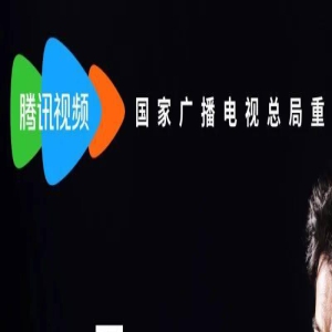 7部新开机剧集中,某视频平台独占4部!