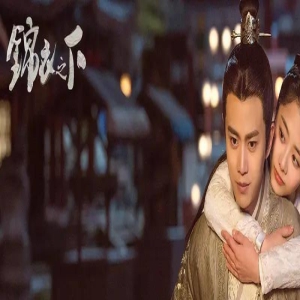 公认零差评的4部古装剧,你若一部都没看过,真的太没远见了